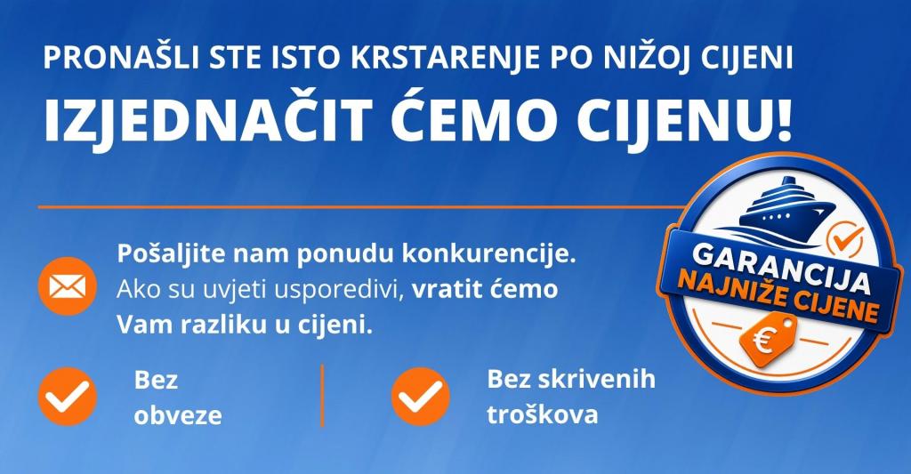 Jamstvo najniže cijene